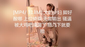 绿帽男带老婆3P