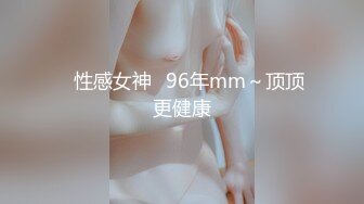 【自整理】Pornhub博主KWolfT 扩肛 调教 SM 微重口   最新视频合集【127V】 (49)