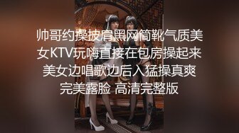 果冻传媒-婚内情 你偷你的老女人 我玩我的小鲜肉 纹身美乳杨桃