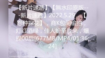 2024年流出，推特大神极品尤物【qingge97】露出反差婊 户外露点露出 啪啪 视图合集，超美女神好大胆子 (4)