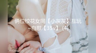 [MP4/508MB]12-27探花李白酒店约操 168兼职女大学生穿着性感黑丝干下床还会玩心之钢