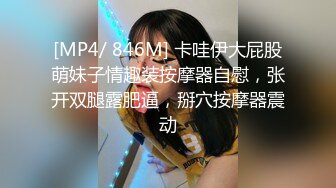 台湾情侣泄密性欲旺盛的女上司3 (2)