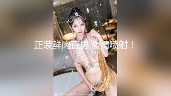 高端外围女探花大熊3000元约啪极品温柔甜美学生妹兼职外围靓妹 - 后入猛插