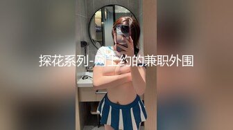 坑爹的城中村养生馆老板娘偷拍来店里按摩客人勾引他们