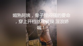 看简见有你想要的！趁朋友不在家和他30岁老婆就在厨房里各种无套内射