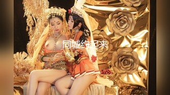 [MP4/1.41G]推荐！校花下海！被操的嗷嗷叫~【奶贝】啪啪狂操！超过瘾