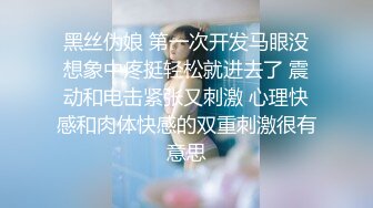 唾液舔吮、全身抚摸的大奶痴女护士，性感的舌吻、吸出精液的乳揉挟射，金玉般的滑顺！