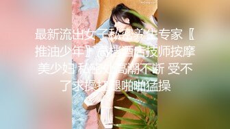 快手重型坦克巨乳小姐姐【慧宝宝】福利流出，自慰，玩奶子，手指插进洞口淫水湿哒哒！