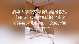 潜入风俗店里的那些事 女技师抹胸裙身材相当好 帮忙挑逗乳粒撸动肉棒 大胸磨茎呻吟色诱