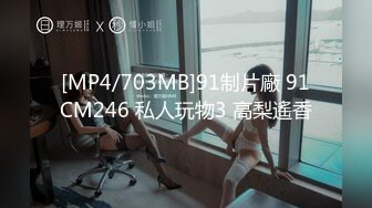 没啥 看看脚吧 后边有亮点 #丝袜足 #丝袜美腿 #白丝 #反差 #反差婊