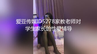 ✿青葱校园学妹✿校服比情趣内衣更有乐趣！学妹今天身体很敏感 动了几下就出白浆了，嫩到出水的学妹超级反差