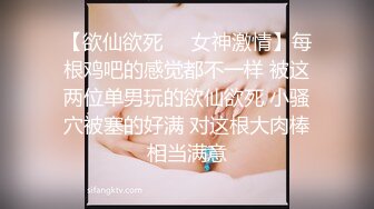 2024年，【快手泄密】，高颜值精品小少妇【 芬姐】，露脸露点自慰，反差婊，眼镜婊看着就是浪 (1)