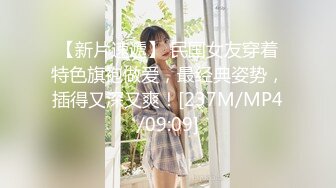 -探花柒哥约外围 身材和颜值都不错的车展模特 吊丝的女神有钱人的肉便器 草完掰开逼看看