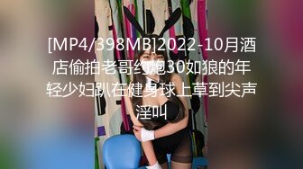 最新青春无敌！大奶顶级身材推特新晋仙女【神仙蕊】定制裸舞 VIP会员福利，科目三、大摆锤等多种热门BGM