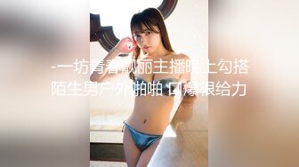 果冻传媒 GDCM-044 我和极品女友的夏日浪漫之旅-高瑶梨香