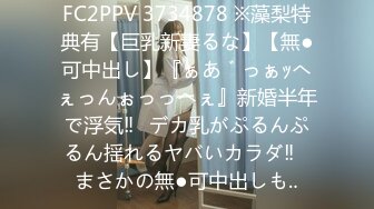 なんでここにお母さんが！？彼女と间违えてお母さんを即ハメ！ ～久しぶりのチ○ポに欲情して何度も中出し恳愿された仆～ 大原理央