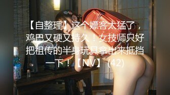 【超美】花椒极品女神【奶糖好甜哟】裸舞1对1+私拍