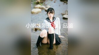 ✿淫欲反差美少女✿洛丽塔放学后被主人口口味调教，美美的小姐姐白丝玲珑小脚 大长腿美少女，道具紫薇淫水泛滥