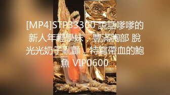 国产麻豆AV 麻豆番外 麻豆导演系列 HPP0010 淫荡情妇的激情取精 白颖