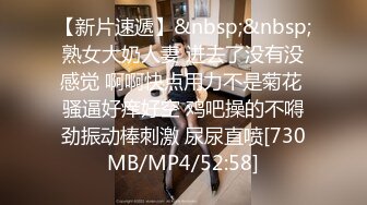 蜜桃影像传媒 PMC-123 拜金女儿勾引继父 孟若羽