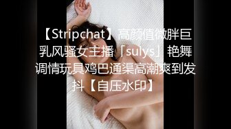 MCY-0011处男微信约炮爆乳女医生-夏晴子