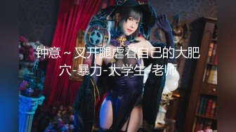 【新片速遞】&nbsp;&nbsp; 大神潜入商场女厕全景偷拍多位美女嘘嘘各种美鲍一一呈现[571M/MP4/15:36]