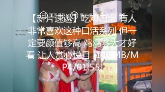 《百度云泄密》两个美女同性恋之间的性爱记录被曝光