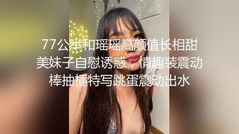 如愿以偿！抱着老妈试探，随着反抗越来越弱终于滑进老妈湿热的阴道！