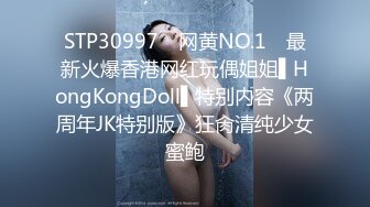 STP27180 古风装扮专业舞女！才艺十足女主播！先给大家挑个雨伞舞，一字马裸舞诱惑，换装从下往上视角看穴