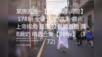 【正片】π653 文艺少女的诱惑春天