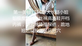 【新片速遞】&nbsp;&nbsp; 大奶人妻 夫妻在家爱爱自拍 上位骑乘超猛 被操的高潮迭起几次抽搐 爽叫连连 无套内射 贵在真实 [501MB/MP4/13:30]