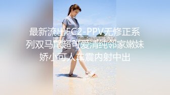 无套抽插喜欢追求刺激的小母狗中途还有人路过