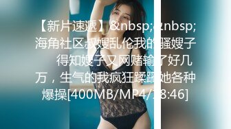 【清纯女大小瑜】超清纯小学妹，第一次换上黑丝，掰开粉嫩的小穴，勾引男人这一套学得不错 (5)