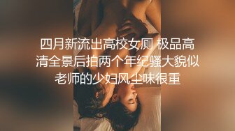 海角社区❤️妹妹的第一次给了我❤️调教母狗妹妹啪啪合集【48V】 (1)