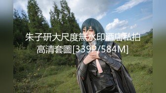 [MP4/ 222M] 漂亮黑丝JK美女 掰着M腿被大肉棒无套输出 后入射了满满一屁屁