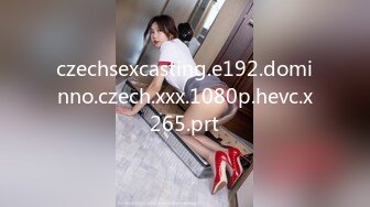 czechsexcasting.e192.dominno.czech.xxx.1080p.hevc.x265.prt