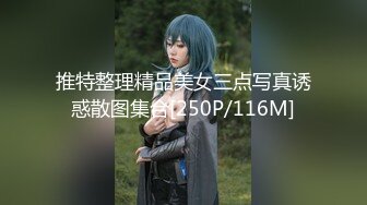 【极品媚黑绿帽淫妻】国人淫妻『爱玩夫妻』3P群P聚众淫乱异族啪啪 黑人小哥乱入轮操骚货淫妻 (5)