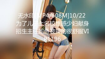 [无码破解]MUDR-171 イマドキ少女のアナル援交 成金オヤジのJ○アナル大人買い6穴使い放題スペシャル 宮沢ちはる 加賀美さら