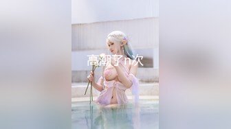 厦门金榜汉庭后入骚女