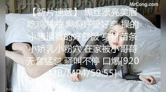 盜錄中年夫妻大白天一絲不掛騷妻主動女上位／極品細腰舞蹈老師穿情趣網襪啪啪～01