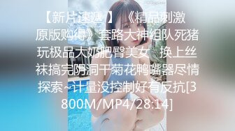 前段时间很火的山东淄博-杨金光性侵儿媳门事❤️儿子敲锣当街骂爹，未流出过的50分钟有声完整版