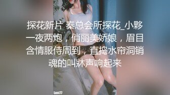 小胖哥探花约了个性感包臀裙大奶少妇TP啪啪 深喉口交上位骑乘大力猛操呻吟诱人