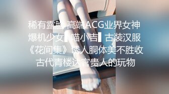 [MP4/1.31G]【360】补漏经典香奈儿主题系列Ⅱ精选②