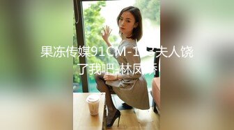 【新片速遞】漂亮少妇偷情 又流水啦 躺了 美女同事被爆操 无套内射 露脸 [44MB/MP4/00:35]