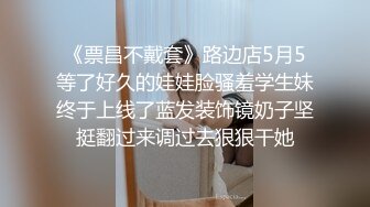 美女主动勾引大屌四眼仔