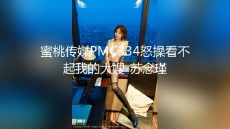 【新速片遞】&nbsp;&nbsp;漂亮大奶美女吃鸡啪啪 懒惰的周末 被大肉棒无套输出 高潮迭起 爽叫不停大 [644MB/MP4/17:32]