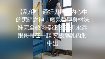 调教反差小骚货让我用脚玩弄她，结果被操疼了，乖乖跪在床上翘起小屁屁迎接大肉棒进入，小白袜超级反差