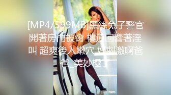 写字楼女厕偷拍连衣裙美女 多毛鲍鱼很肥美