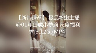 日常更新2024年2月11日个人自录国内女主播合集【179V】 (244)