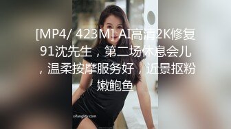 极品瑜伽老师清纯女神沦为骚母狗